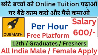 Teaching Jobs Online From Home  Online Teaching Job From Home Online work From Home  Freshers [upl. by Mannes]