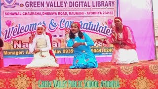 26january Bumbroo bumbroo Song Green Valley Public School Dance Performance🥰😍🔰 ytfeed viral Kids [upl. by Myrle]