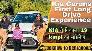 KIA CARENS ने दिया चौका देने वाला 19 kmpl का एवरेज।INNOVA vs CARENS LONG DRIVE FROM LKO 2 DEHRADOON [upl. by Adnohsad]