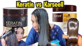 KERATIN VS KARSEELL MASK [upl. by Valenza]