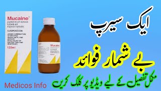 Mucaine Syrup Uses  Mucaine Syrup Side Effects in UrduHindi Mucaine Syrup Use in pregnancy [upl. by Otina238]