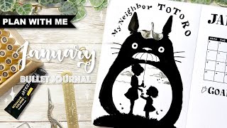 PLAN WITH ME My Neighbor Totoro  MiyazakiStudio Ghibli Theme Bullet Journal  January 2021 [upl. by Camellia]