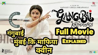 Gangubai Kathiawadi 2022 Movie Explained in Hindi  Aliya bhat  Ajay Devgan  Arun Sanap [upl. by Neetsirk]