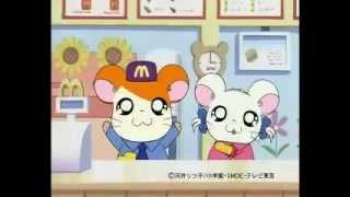 Hamtaro Japanese McDonalds Ad [upl. by Ramon545]