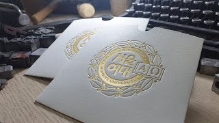 Envelopes with die cutting amp letterpress foil printing레터프레스 금박인쇄와 톰슨작업으로 고급 봉투만들기 [upl. by Juliann]