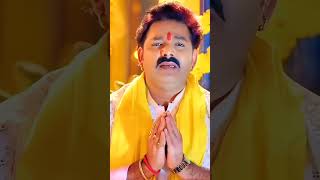 Kaise Chhathiya kari A Maiya Lutal pawan singh ke gaana  Chhath Puja Song 2024  Chhath Puja coming [upl. by Laetitia]