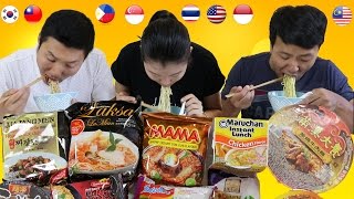 Tasting RAMEN INSTANT NOODLES From Around the World [upl. by Ylim]