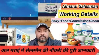 Almarai salesman jobs Detailsalmarai jobslife in saudiarabia almaraisalesmansalmaraijobs [upl. by Han]