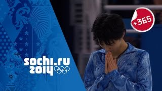 Yuzuru Hanyu Breaks Olympic Record  Full Short Program  Sochi365 [upl. by Statis]