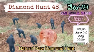 DiamondRaw DiamondDiamond hunt diamond vajralu jonnagiri diamondhunt [upl. by Eisenhart]