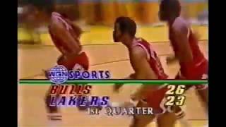 Artis Gilmore vs Lakers 1982 [upl. by Norabal]