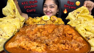 SPICY KFC STYLE FRIED CHICKEN LEG PIECE CURRY WITH BUTTER RUMALI ROTI AND EGG BIRYANI  FOOD MUKBANG [upl. by Anselmi400]