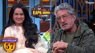 Shakti Kapoor ने किया Padmini Kolhapure के साथ फ़्लर्ट  The Kapil Sharma Show  Ep 57 [upl. by Jezreel]