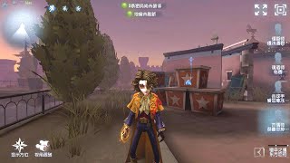 31 Puppeteer  Pro Player  Moonlit River Park  Identity V [upl. by Kcirrez]