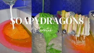 🧡🩷💚💛 ASMR  THE SOUND THE POURS THE CRUNCH SOAPYDRAGON8  CLEANTOK SATISFYING SPONGE SQUEEZING [upl. by Lankton]