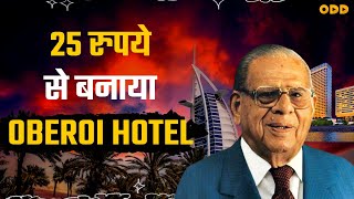 How Oberoi Hotel became 9900 crore brand  Oberoi hotel  trident group  digitalodd [upl. by Ky]