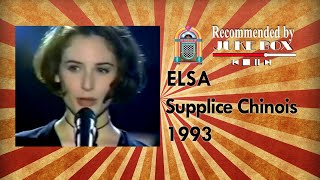 Elsa  Supplice Chinois Sacrée Soirée 1993 [upl. by Ruhtua809]