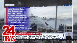 Barko ng China bigo sa tangkang bombahin ng tubig ang BRP Cabaylo  24 Oras [upl. by Yniatirb]