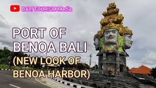 Port of Benoa Bali  New Look of Benoa Harbor Bali [upl. by Gney]