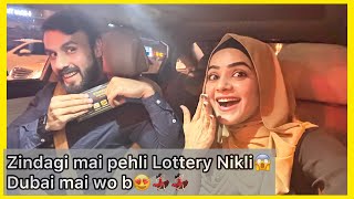 Hamari Lottery Nikli Zindagi Mai Pehli Bar😱💃🏻  Yaqeen Ni A Raha 🫣😅  Dietitian Aqsa Vlogs [upl. by Esirec]