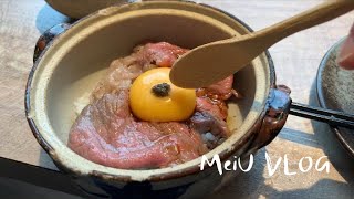 FOOD VLOG山上走走日式燒肉五月份食記 [upl. by Nollie]