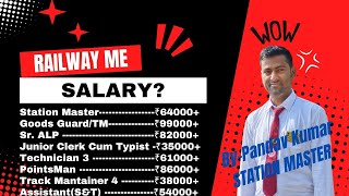 Railway salary  Railway me salary kitni hoti hai  Railway salary calculation [upl. by Dranik]