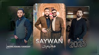 Saywan Xamzay  Ful Halparke u Remix 2023 Music Hama xamzay [upl. by Netta]