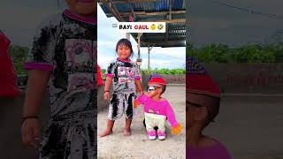 Bayi tua gaul👶😂 funnyshorts [upl. by Namaan]