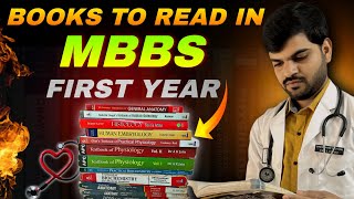 Books to Read in MBBS First Year Best Medical Books for Beginners Anatomy Physiology Biochemistry [upl. by Heim]