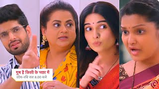 Ghum Hai Kisikey Pyaar Meiin Today Episode Promo 13 Nov 2024 Savi ke Ishaaron pe chal Rajat badala [upl. by Nwahsyd]