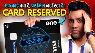 Real Truth About One Card Reserve Problem  ये है Solutions [upl. by Eylatan359]