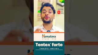 Himalaya Tentex Forte Tablet Benefits in Hindi  Tentex forte tablet ke fayde  shorts health new [upl. by Esertak60]