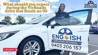 🚗Coolaroo VicRoads Driving Test 🚦 What should you expect during the VicRoads drive test Route no 08 [upl. by Eentroc]