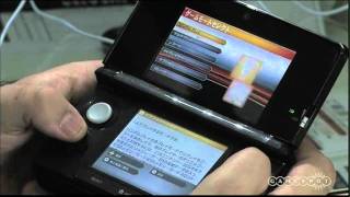 Ridge Racer 3D Japanese Gameplay Quick Look 3DS [upl. by Dareece]