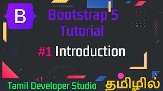 1 Bootstrap 5 Introduction [upl. by Inaluahek]