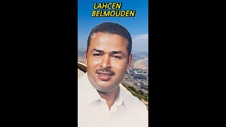 Lahcen Belmouden amazigh amarg music tamazight [upl. by Sosanna135]