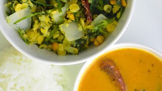 Bassaaru  Vegan Dal and Greens Curry Recipe Shorts [upl. by Inoliel]