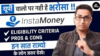 Instamoney Loan App Review  Hindi  Vikas Meena  MyCompany [upl. by Balthasar946]