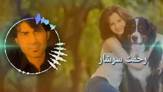 Rehmat Sarshar new best pashto song 2017 Eid Album  رحمت سرشار نیو پشتو کاکڑی غاڑیmp4 [upl. by Steddman]