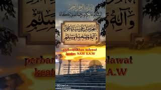 Sholawat nabi sholawat sholawatnabi shortvideo shorts viralvideo [upl. by Panta97]