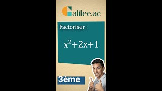 Factoriser lexpression x²2x1  Exercice Corrigé  Maths Troisième [upl. by Kirsti]