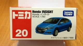 トミカ Honda インサイト 開封 [upl. by Pollitt893]