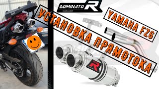 Установка прямоточного выхлопа Dominator на Yamaha FZ6 [upl. by Edouard271]