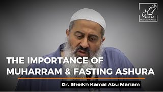 the importance of muharram and fasting ashura [upl. by Etna354]