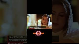 আসাধারণ নাতে রাসূল আপনি কি শুনেছেন  A Awesome Nata Rasul are you listen [upl. by Nats]