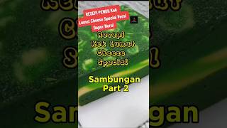 Resepi Kek lumut Cheese Special dapurnurul shortvideo videoshort viralstory viralvideos fyp [upl. by Bernardo192]