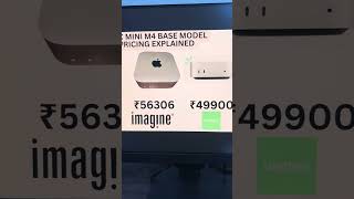 😳₹49990 Mac Mini M4 Pricing Student offer Explained Unidays Apple Reseller Imagine Iplanet Get Lower [upl. by Ahseela]