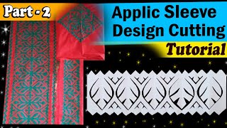 TUTORIAL Aplic Work Designs Cutting [upl. by Isabel]