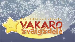 Daina „Žiemos vaikai“ [upl. by Galang]