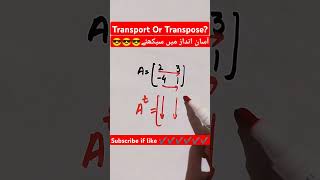 Transpose of a matrix  Matrices and Determinants maths mathematics matrices matrix transpose [upl. by Sharma]